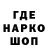 Амфетамин VHQ Allen Cudahy
