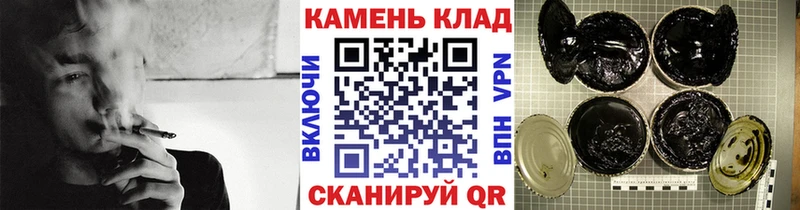 ГАШ Изолятор  МЕГА зеркало  Лихославль  как найти  
