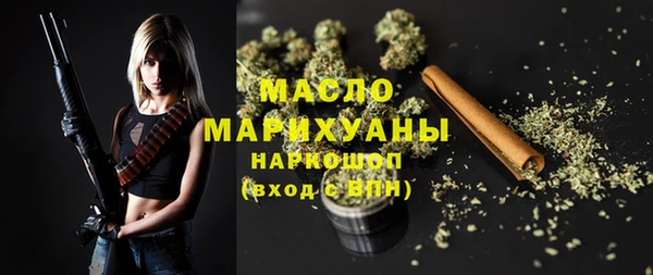 метадон Баксан