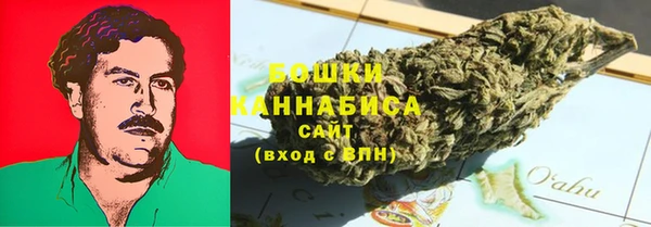 гашишное масло Арсеньев
