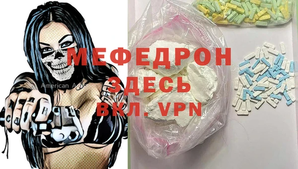 гашишное масло Арсеньев