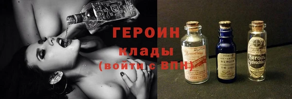 гашишное масло Арсеньев