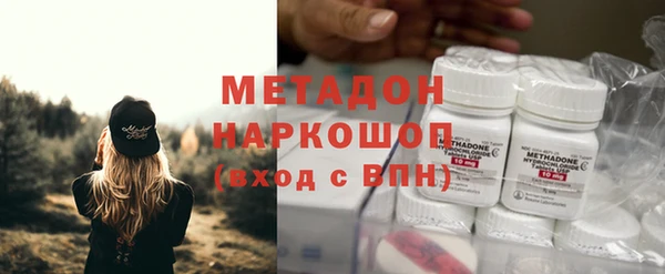 меф VHQ Аркадак