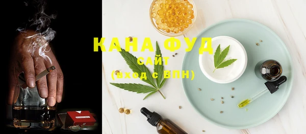 каннабис Балабаново