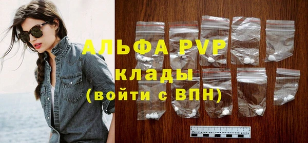 метадон Баксан
