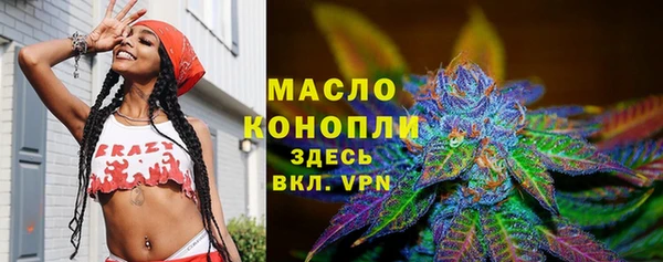 кокаин VHQ Армянск