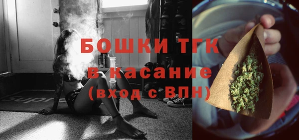 кокаин VHQ Армянск