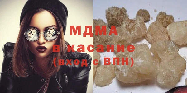меф VHQ Аркадак