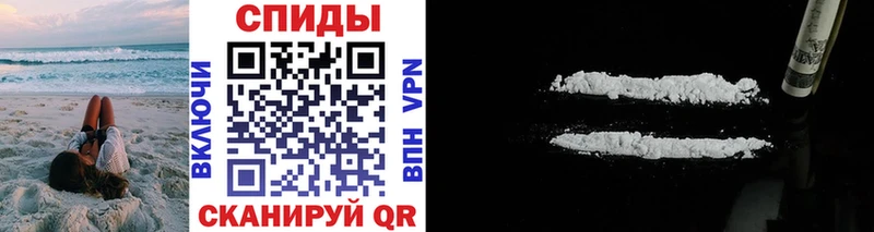 как найти наркотики  кракен как войти  Метамфетамин винт  Лихославль 