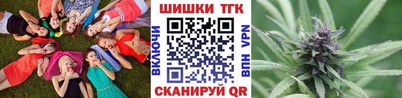 сколько стоит  Лихославль  Конопля LSD WEED 